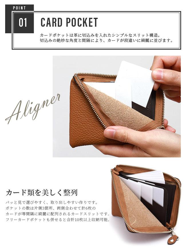 アジリティ アリニエショート 二つ折り財布 AGILITY aj-0346-is