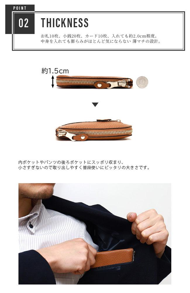 アジリティ アリニエショート 二つ折り財布 AGILITY aj-0346-is