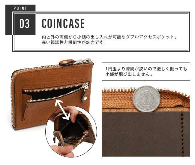 アジリティ アリニエショート 二つ折り財布 AGILITY aj-0346-is