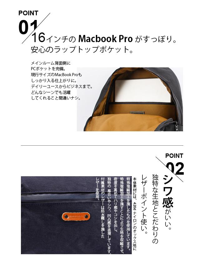 対象商品2点以上購入で10%OFFクーポン対象】マスターピース リュック