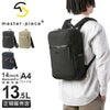 マスターピース ルート リュック master-piece mspc-289031
