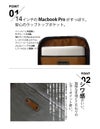 マスターピース ルート リュック master-piece mspc-289031