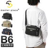 マスターピース ルート ショルダーバッグ master-piece mspc-289033