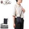 フェリージ URBANO ショルダーバッグ Felisi 1152ds-ld