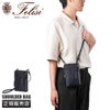 フェリージ URBANO ショルダーバッグ Felisi 1152ds-ld