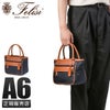 フェリージ URBANO トートバッグ Felisi 24-7ds
