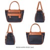 フェリージ URBANO トートバッグ Felisi 24-7ds