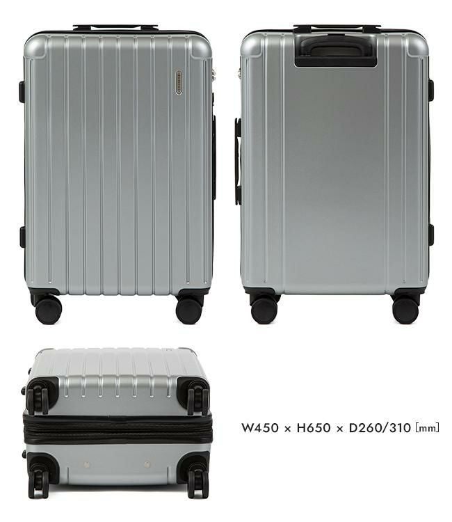 リミニ フラミニア スーツケース RIMINI rimini-05122