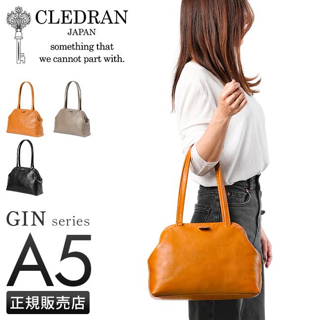 CLEDRAN クレドラン ミニボストンバッグ トートバッグ ハンドバッグ