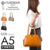 クレドラン GIN ショルダーバッグ CLEDRAN cl3683