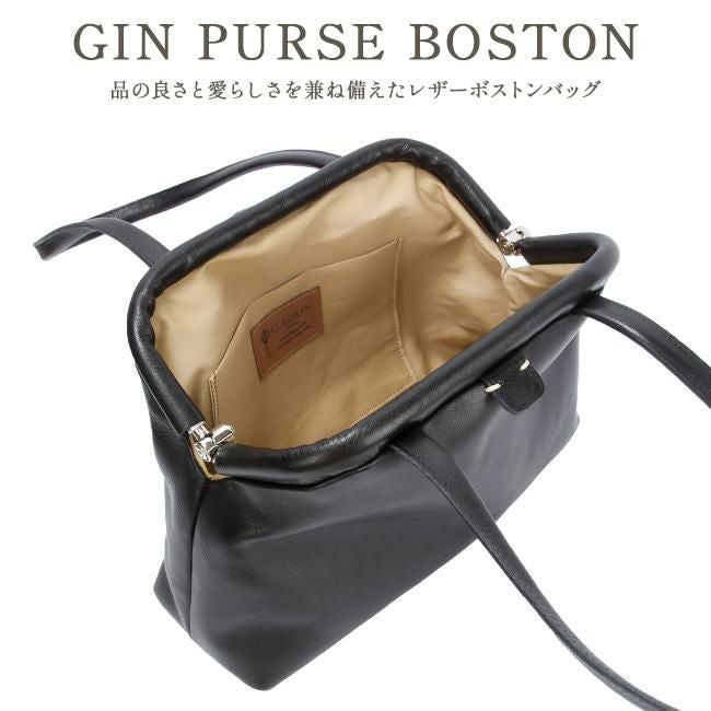 クレドラン GIN ショルダーバッグ CLEDRAN cl3683