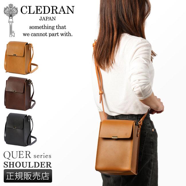 極美品 CLEDRAN シボ革 オールレザーバイカラー ショルダーボディバッグ CLEDRAN クレドラン ショルダーバッグ ポシェット CL3629｜ONLINE