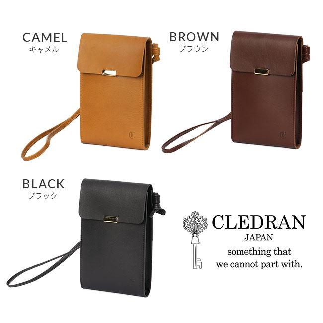 クレドラン クア ショルダーバッグ CLEDRAN cl3718
