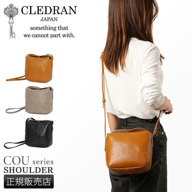 クレドラン クウ ショルダーバッグ CLEDRAN cl3719