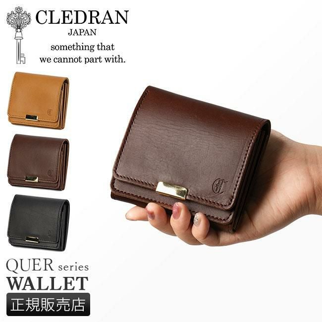 クレドラン クア 二つ折り財布 CLEDRAN cl3729