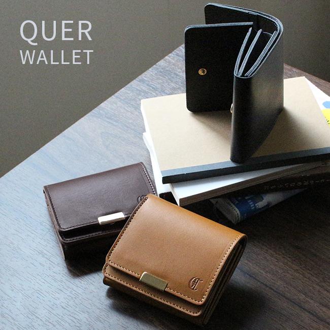 クレドラン クア 二つ折り財布 CLEDRAN cl3729