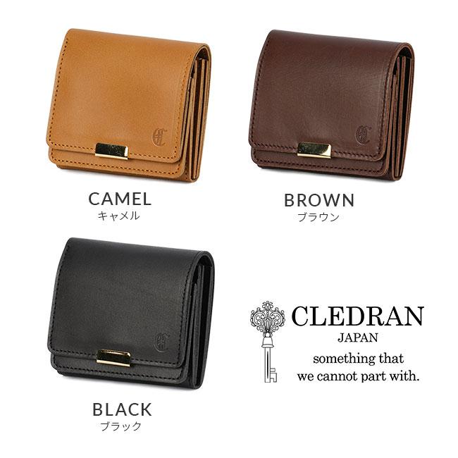 対象商品2点以上購入で10%OFFクーポン対象】CLEDRAN クレドラン 二