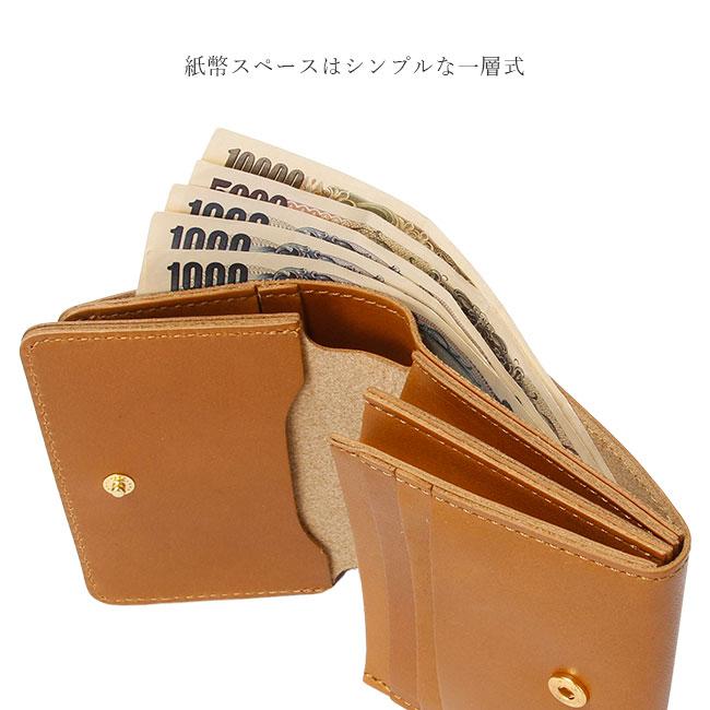 クレドラン クア 二つ折り財布 CLEDRAN cl3729