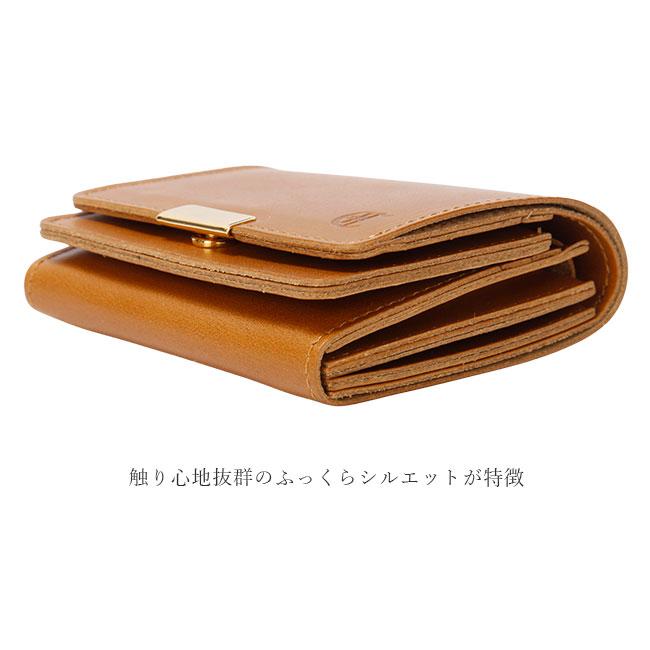 クレドラン クア 二つ折り財布 CLEDRAN cl3729