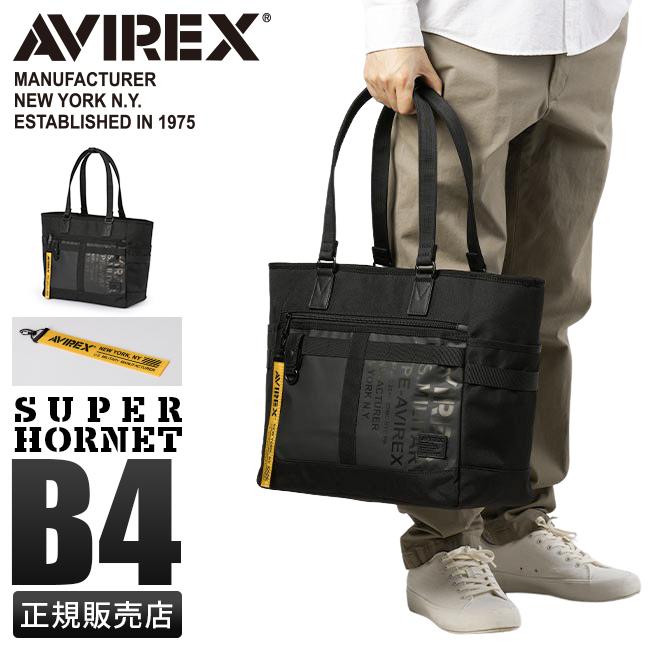 AVIREX トートバッグ メンズ ブランド ファスナー付き 撥水 A4 B4
