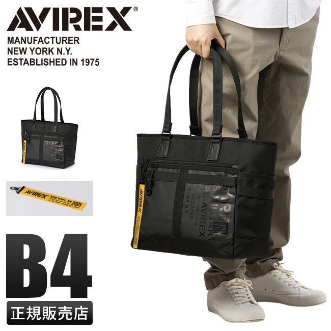 アヴィレックス スーパーホーネット トートバッグ AVIREX avx600