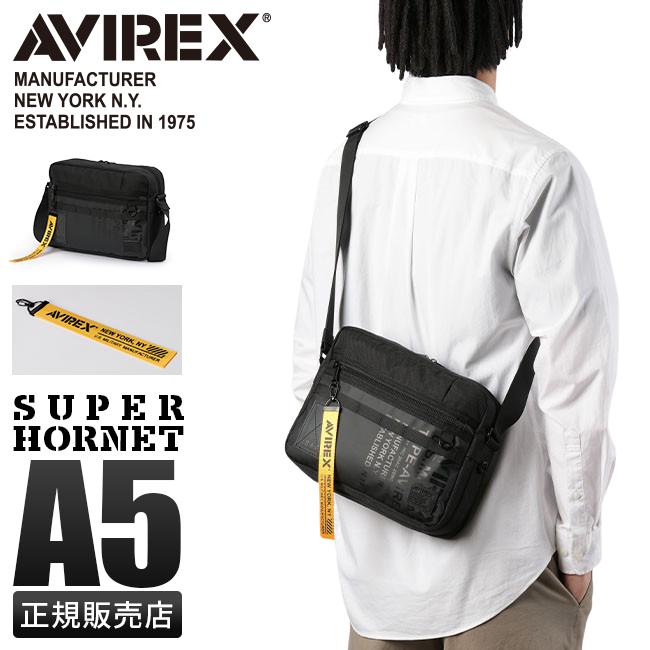 アヴィレックス スーパーホーネット ショルダーバッグ AVIREX avx603