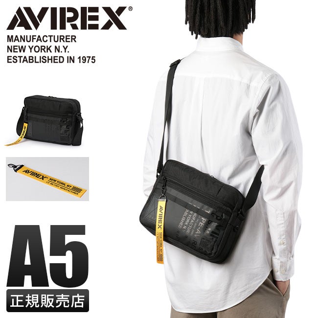 アヴィレックス スーパーホーネット ショルダーバッグ AVIREX avx603