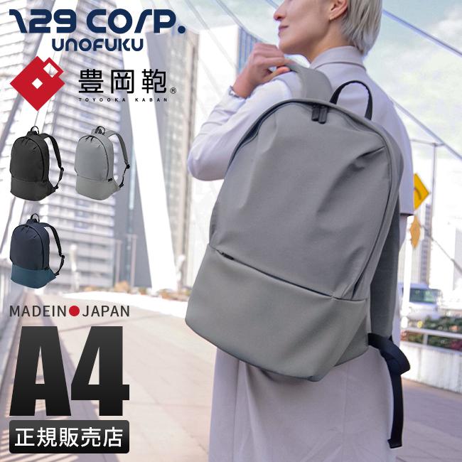 129CORP virk リュック  uno-13-1105