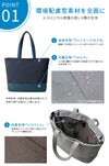 129CORP virk トートバッグ  uno-13-1108