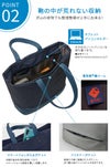 129CORP virk トートバッグ  uno-13-1108