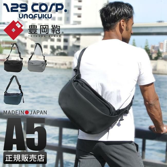 129CORP virk ボディバッグ  uno-13-1119