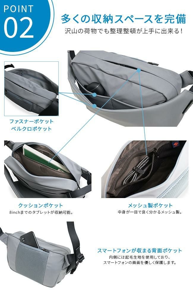 129CORP virk ボディバッグ  uno-13-1119