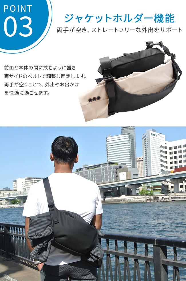 129CORP virk ボディバッグ  uno-13-1119