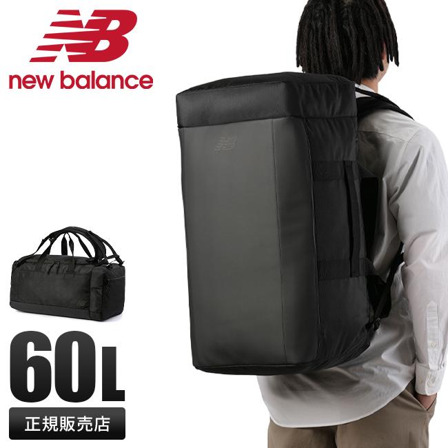 ニューバランス フィールドデイ ボストンバッグ New Balance lab45701