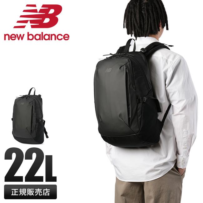 ニューバランスリュック New Balance】 ニューバランス U BIGポケットバックパック バック