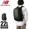 ニューバランス フィールドデイ リュック New Balance lab45703