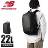 ニューバランス フィールドデイ リュック New Balance lab45703