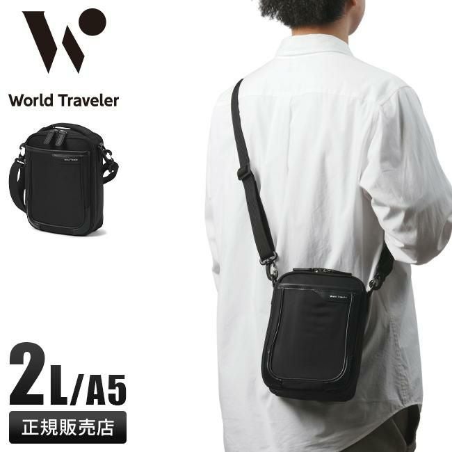 ワールドトラベラー クロトS ショルダーバッグ World Traveler wt-17471