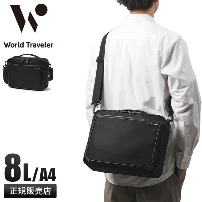 ワールドトラベラー クロトS ショルダーバッグ World Traveler wt-17474