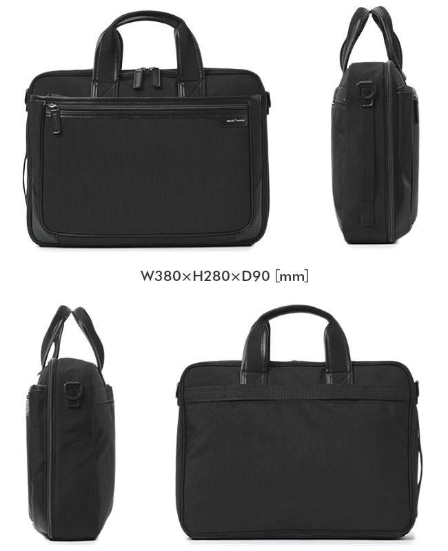 ワールドトラベラー クロトB ブリーフケース World Traveler wt-17481