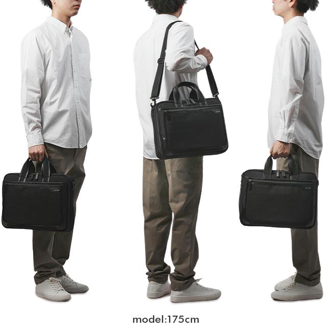 ワールドトラベラー クロトB ブリーフケース World Traveler wt-17481