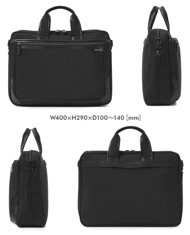 ワールドトラベラー クロトB ブリーフケース World Traveler wt-17482