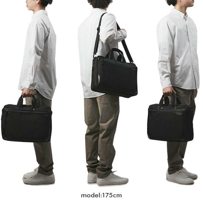 ワールドトラベラー クロトB ブリーフケース World Traveler wt-17482