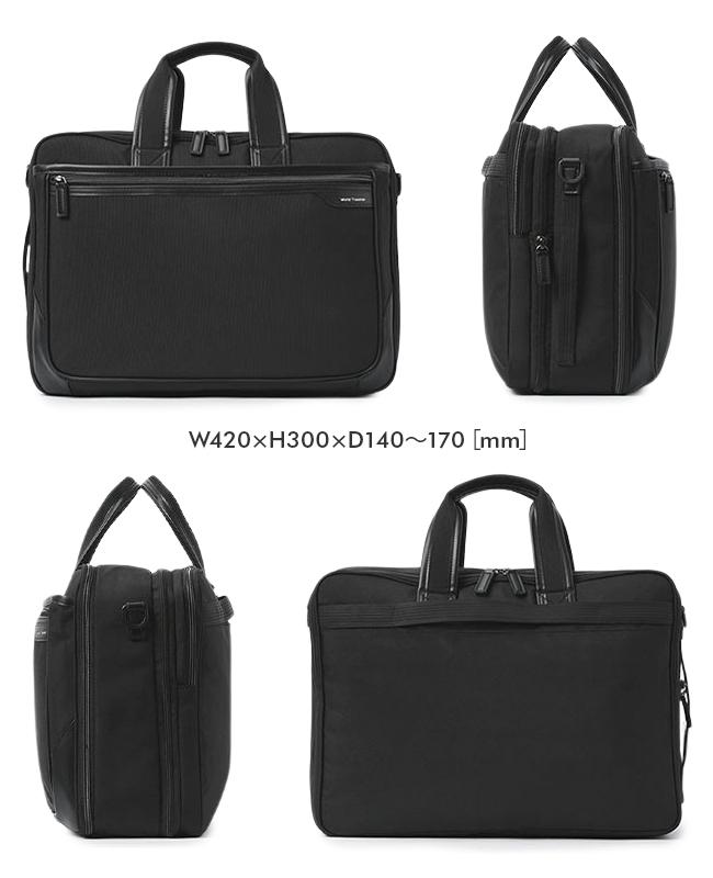 ワールドトラベラー クロトB ブリーフケース World Traveler wt-17483