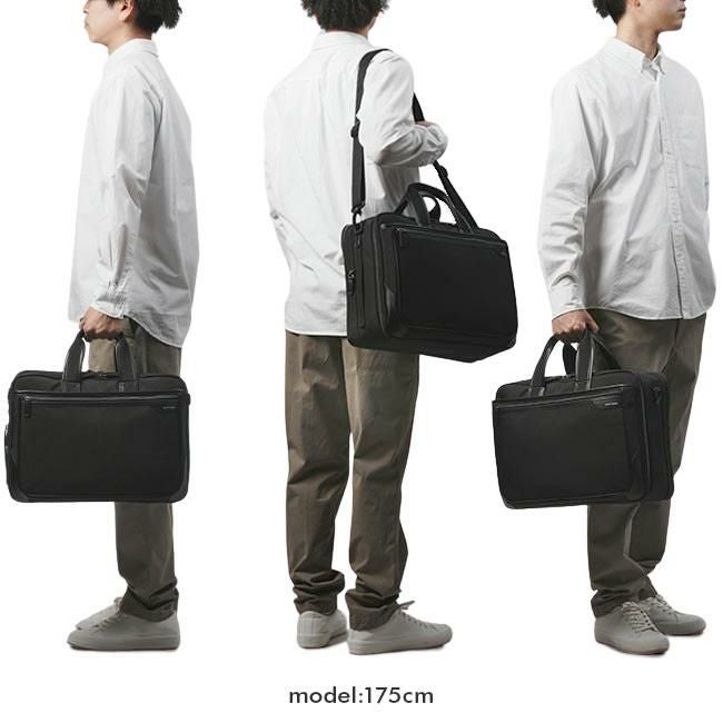 ワールドトラベラー クロトB ブリーフケース World Traveler wt-17483