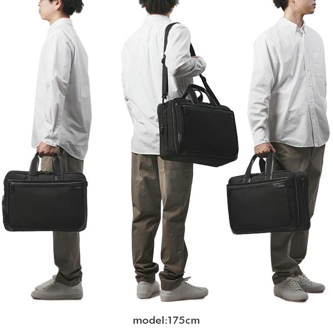 ワールドトラベラー クロトB ブリーフケース World Traveler wt-17483