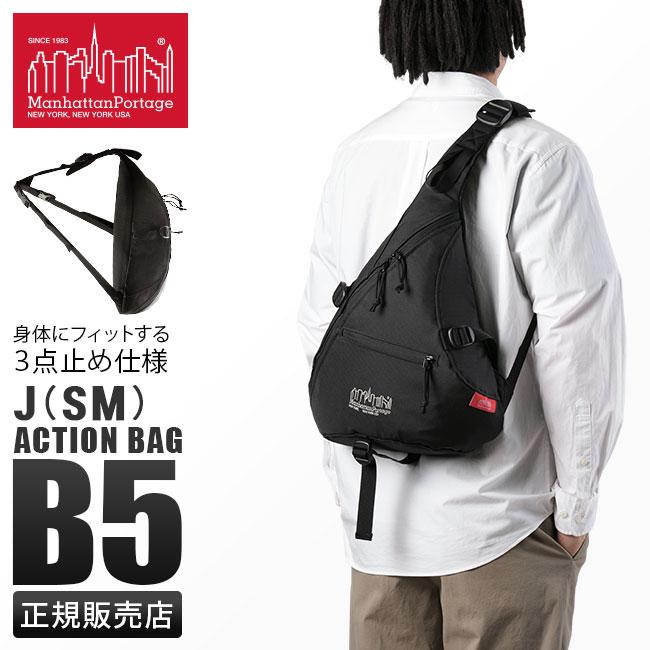 マンハッタンポーテージ ボディバッグ ワンショルダーバッグ B5
