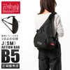 マンハッタンポーテージ Quick Action ボディバッグ Manhattan Portage mp1237cdrsp