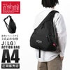 マンハッタンポーテージ Quick Action ボディバッグ Manhattan Portage mp1239cdrsp