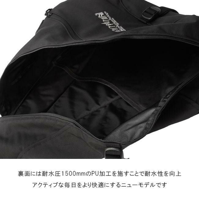 マンハッタンポーテージ Quick Action ボディバッグ Manhattan Portage mp1239cdrsp